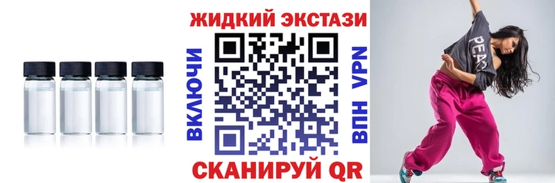 Купить где  Болхов  БУТИРАТ оксана 