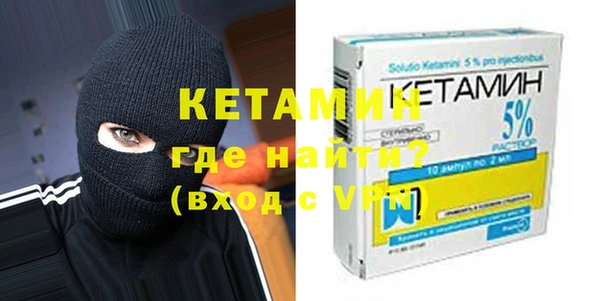 каннабис Елабуга