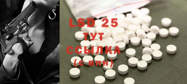 меф VHQ Елизово