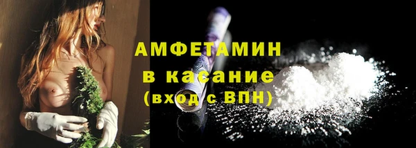 каннабис Елабуга