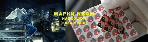 меф VHQ Елизово
