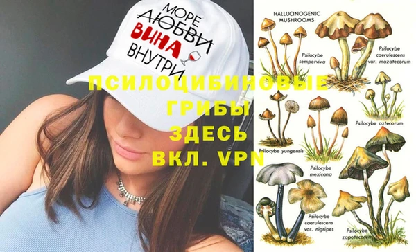 меф VHQ Елизово