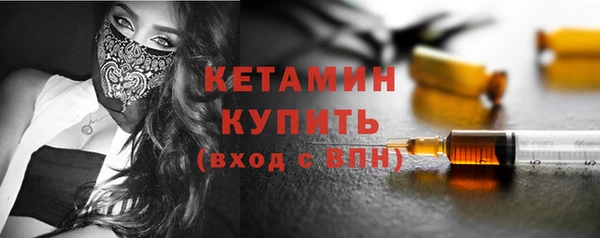каннабис Елабуга