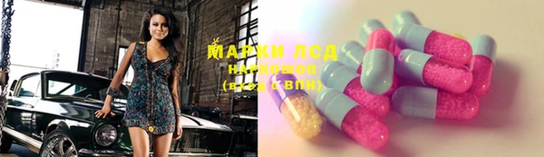 каннабис Елабуга