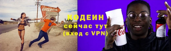 меф VHQ Елизово