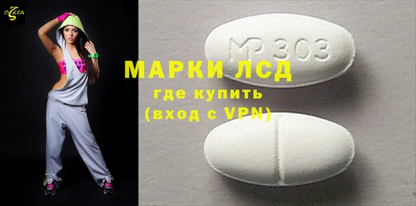 меф VHQ Елизово