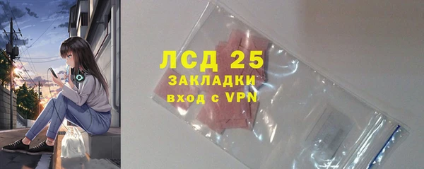 каннабис Елабуга