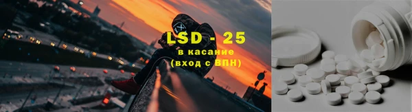 меф VHQ Елизово