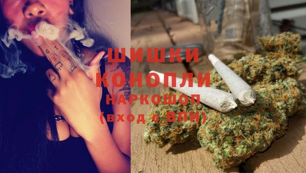 меф VHQ Елизово