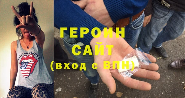 каннабис Елабуга