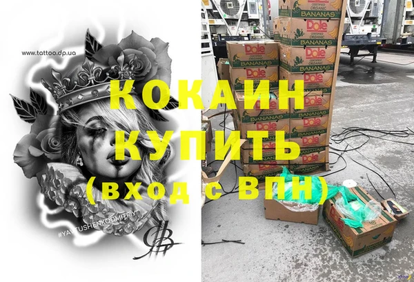каннабис Елабуга