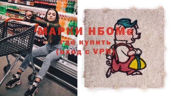 меф VHQ Елизово
