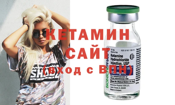 меф VHQ Елизово