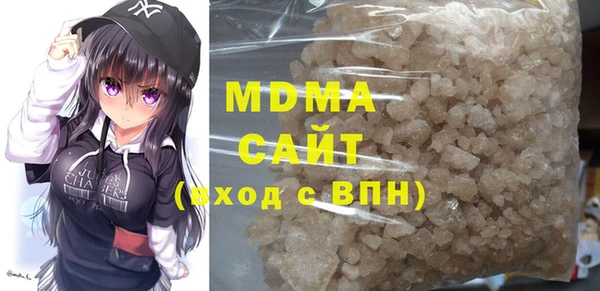 меф VHQ Елизово
