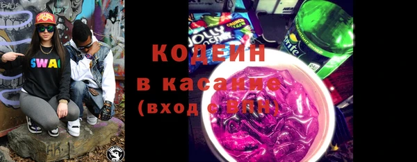 каннабис Елабуга