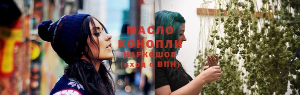 меф VHQ Елизово
