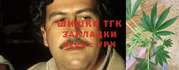 каннабис Елабуга