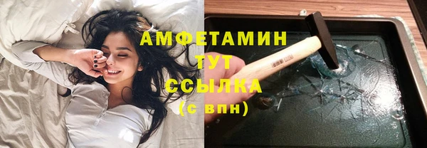 каннабис Елабуга