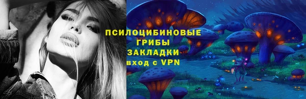 каннабис Елабуга