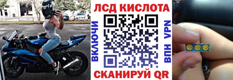 Купить  Болхов  Марки 25I-NBOMe 1,8мг 